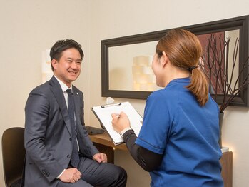 キリンの昼寝/術前カウンセリング