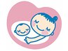 妊婦さん【マタニティーアロマセラピー】横向き60分¥8,030→