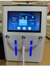２回目以降☆スピード痩せならコレ☆水素まみれスピード痩せコース¥9800-