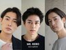【口コミ必須】美眉スタイリング[眉毛ワックス]¥4500#メンズ眉毛#新宿＃美眉