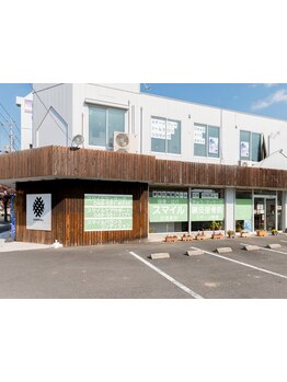 4000円以下のお手頃メニューがあるサロン