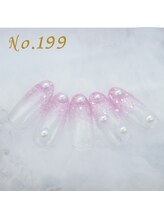 はあとねいる 川崎駅東口店/定額4,400円 #透明感