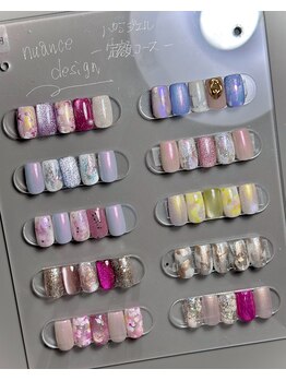 ボンテ 新宿店/定額ニュアンスコース