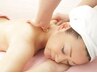【女性限定スペシャル】★アロマオイル130分 ◆Hspa付! 通常13000円→10980円