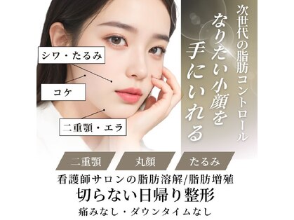 スリーメイ(3mey)の写真