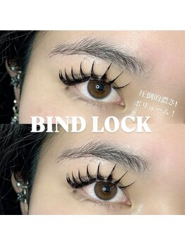 リールエム 高石店(Riru_M)/バインドロック