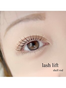 フロウ 相模原店(Froh)/ラッシュリフト