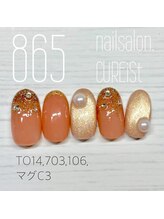 キュアイスト 所沢店(CUREist)/