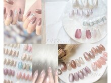 タッシュネイル(TASH nail)