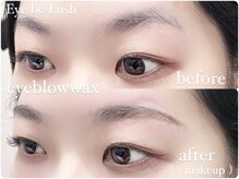 アイビーラッシュ 藤沢店(Eye be Lush)の雰囲気(黄金比でお客様一人一人合った眉毛を提案いたします!)