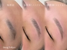 スワッグ トウキョウ(Swag Tokyo)/眉毛ワックス (間引き/眉メイク)