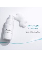 ターコイズ(TURQUOISE)/【オプション】アイシャンプー