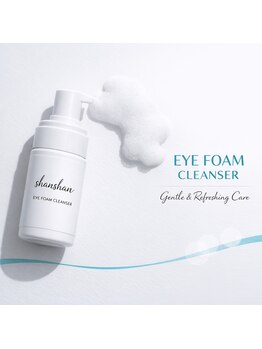 ターコイズ(TURQUOISE)/【オプション】アイシャンプー