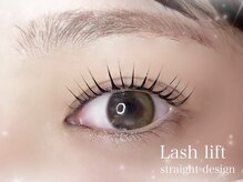 リシェル アイラッシュ 本厚木店(Richelle eyelash)/本厚木パリジェンヌ垢抜け