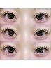 《AKINA限定》大人気マツエク フラットラッシュ使用80本