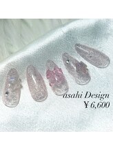 アールイー(Re:)/スタッフ定額　あさひ　量産型
