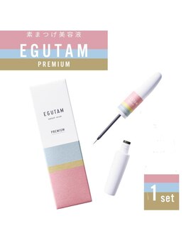 アイラッシュリゾート カハラ 新宿2号店/* EGUTAMPREMIUM正規取扱店 *