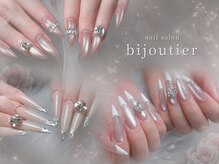 ビジュティエール(Bijoutier)