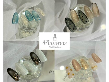 プリュム(Plume)の写真