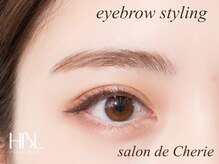 サロンド シェリー(salon de Cherie)