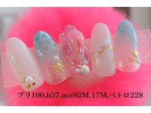 プリティ(Pretty)/