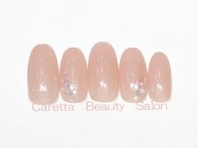 カレッタ ビューティサロン(Caretta)/6200円コース→5700円(新規)