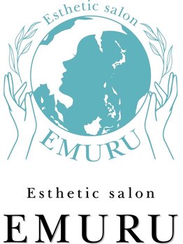 エステサロン エムル(EMURU)/EMURUのご紹介いたします!