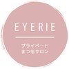 アイリー(eye rie)のお店ロゴ