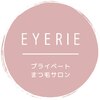 アイリー(eye rie)ロゴ