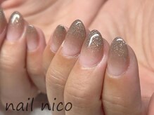 ネイルニコ(nail nico)/大人カラーでグラデーション