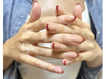 コユビ(koyubi.)/フレンチネイル