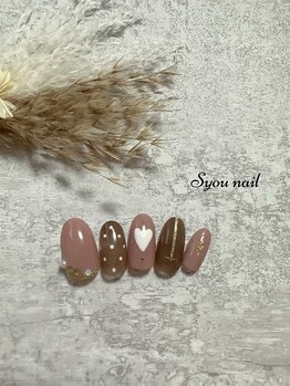 エスユーネイル(Syou nail)/定額プレミアム　￥11000
