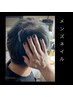 【男性限定】ジェルネイル／ワンカラー［ケア込］¥7500