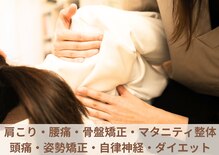 ポノ(Pono)
