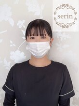セリン 上野店(serin)&nbsp;藤岡 とも子