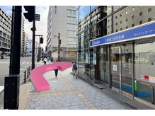 てんてんてんまてん/【泉の広場】からの道案内5