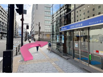 てんてんてんまてん/【泉の広場】からの道案内5