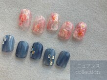 アトリエ クラシック(atelier classic)/