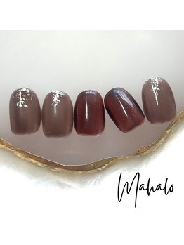 マハロ(Mahalo)/定額Aコース