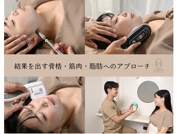 エスポワール(espoir)