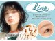 まつげパーマ・マツエク・眉毛・ネイル専門店Lino福山駅前店【1/7 NEW OPEN（予定）】の写真