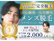 エルモリア(ELMOREA)