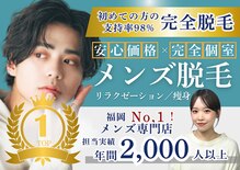 エルモリア(ELMOREA)