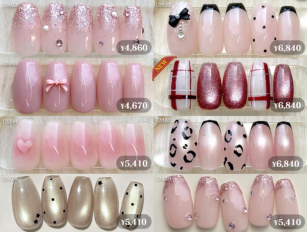 ファストネイル 春日部店(FAST NAIL)｜ホットペッパービューティー