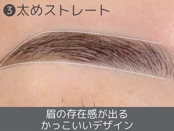 レピア 三軒茶屋店/まつげパーマ/マツエク/マツパ