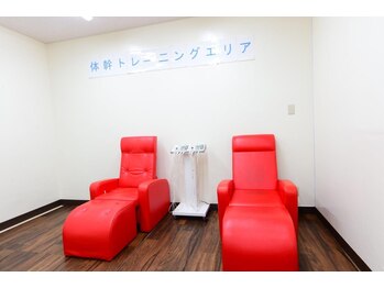 はんずはーと整骨院/トレーニングスペース