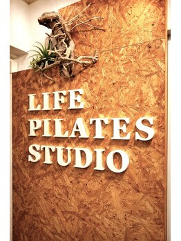 ライフ ピラティス スタジオ(LIFE Pilates Studio)/スタジオ入り口