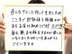 フェルナ(FERNA)の写真