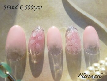 プラスネイル 北千住東口店(PLUS NAIL)/【3343】桜ホロ×チークネイル