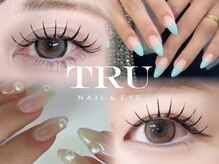 トゥルーネイル アンド アイ 小倉店(TRU NAIL & EYE)の雰囲気（[パーマ/LEDマツエク/ネイルパリジェンヌ/まつげエクステ]）